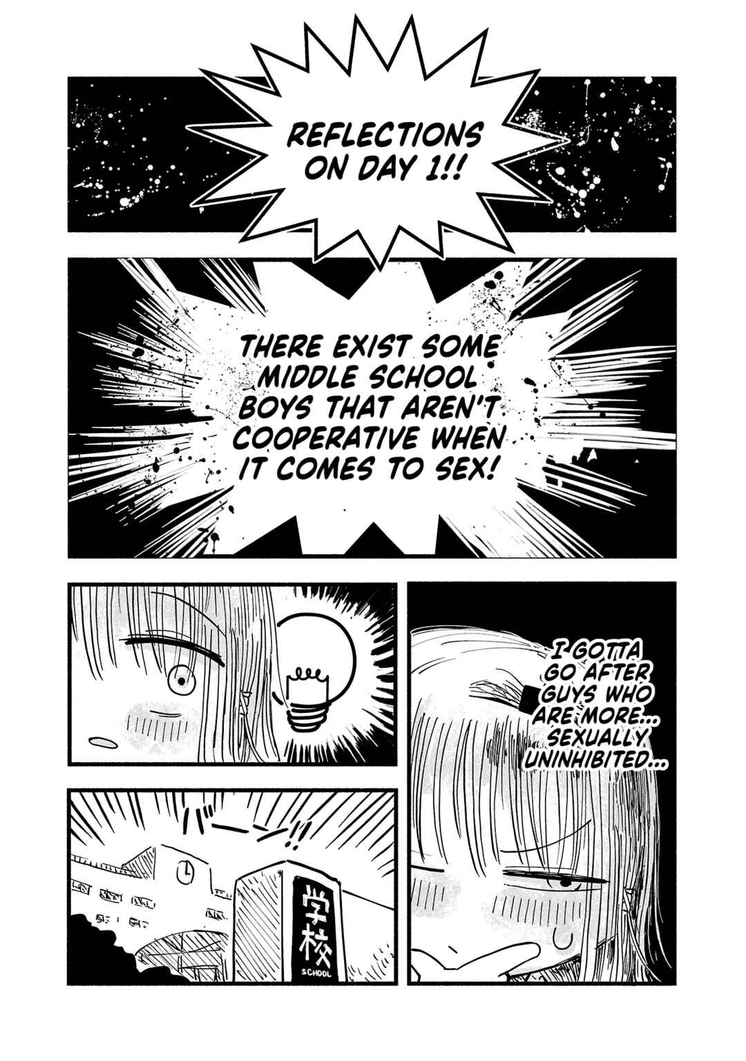 Page 2 Chapter 2 Sesesese! ~Mezase Hatsu H! Doutei Joshi no Tokimeki Daisakusen~