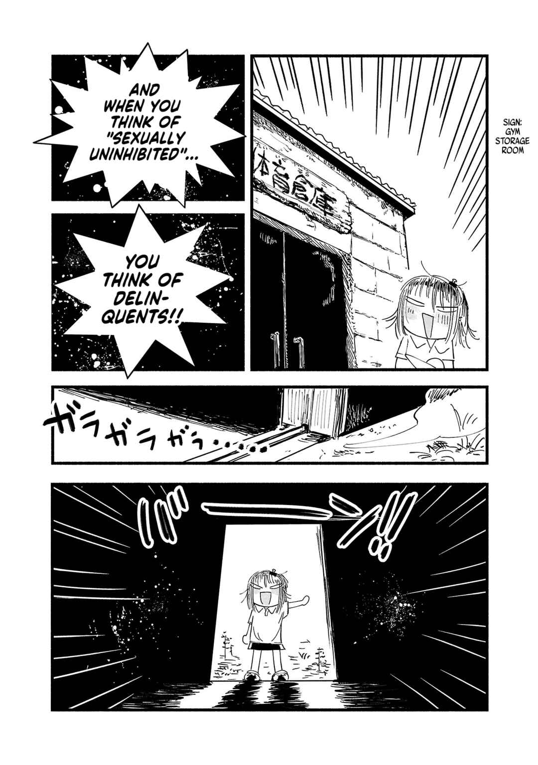 Page 3 Chapter 2 Sesesese! ~Mezase Hatsu H! Doutei Joshi no Tokimeki Daisakusen~