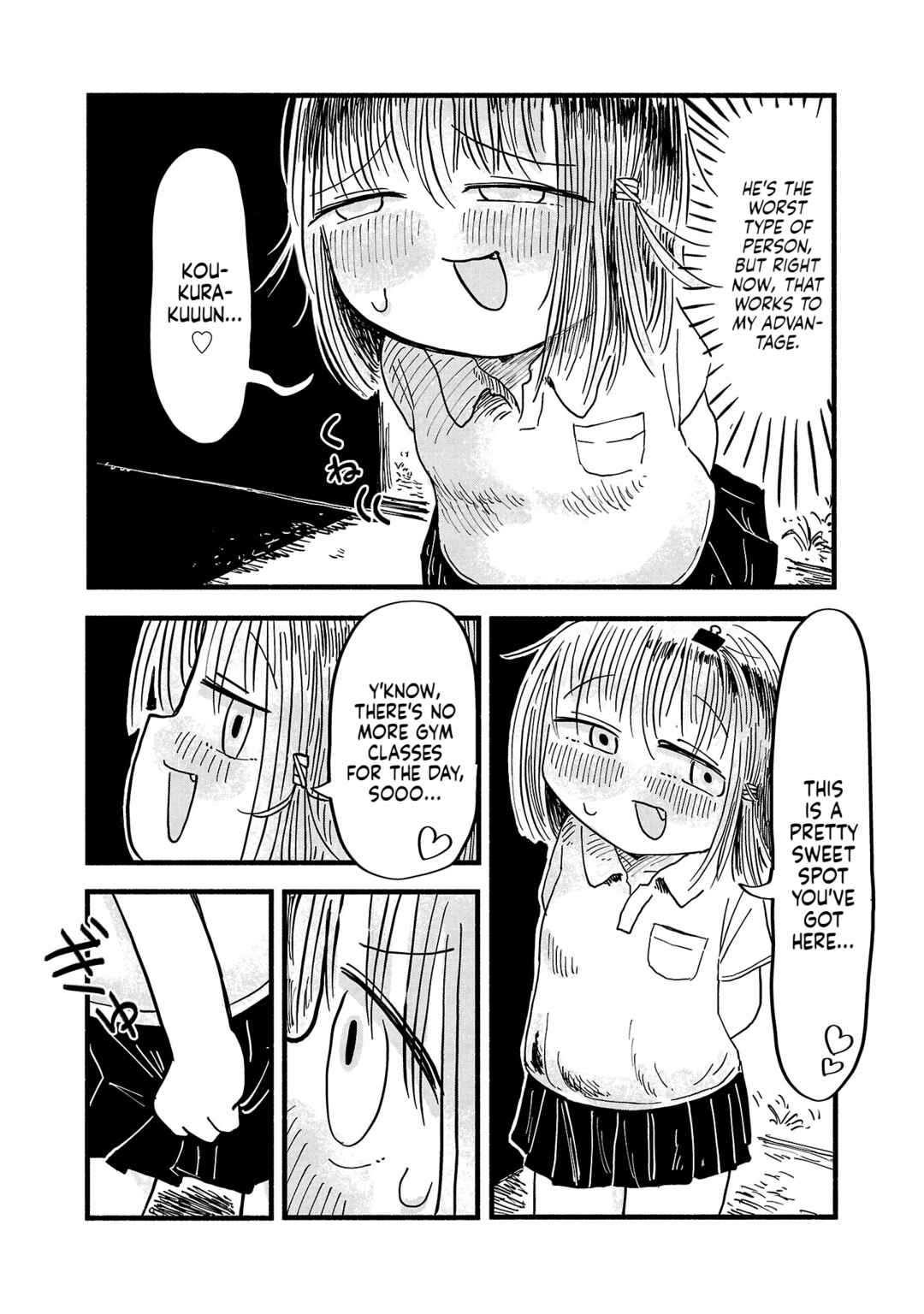 Page 6 Chapter 2 Sesesese! ~Mezase Hatsu H! Doutei Joshi no Tokimeki Daisakusen~