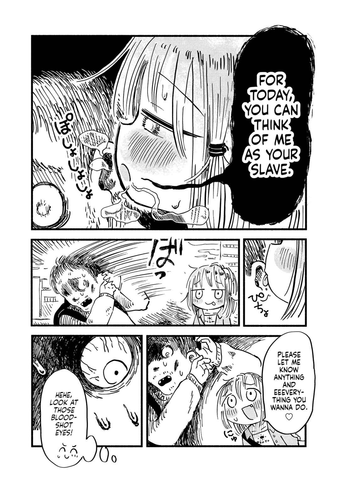 Page 12 Chapter 3 Sesesese! ~Mezase Hatsu H! Doutei Joshi no Tokimeki Daisakusen~