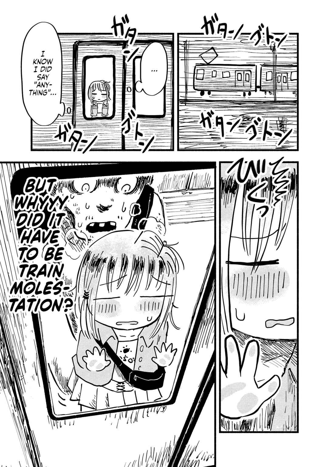 Page 13 Chapter 3 Sesesese! ~Mezase Hatsu H! Doutei Joshi no Tokimeki Daisakusen~