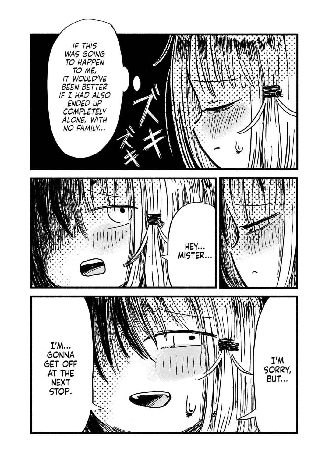 Page 16 Chapter 3 Sesesese! ~Mezase Hatsu H! Doutei Joshi no Tokimeki Daisakusen~