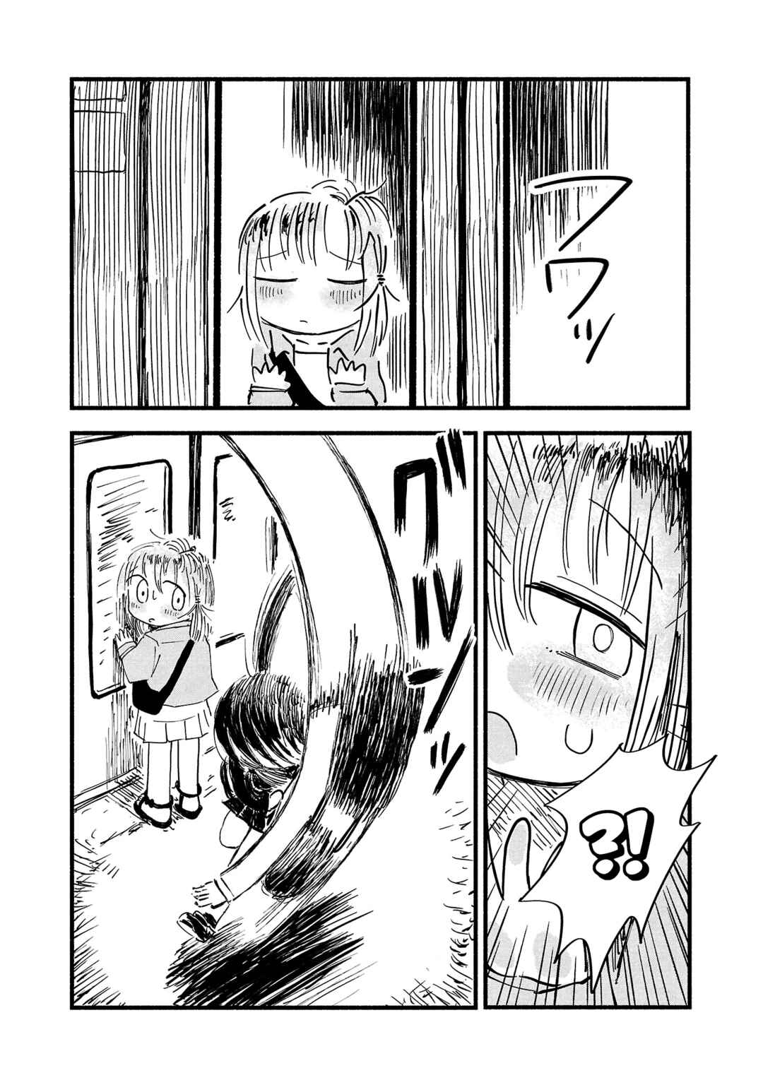 Page 20 Chapter 3 Sesesese! ~Mezase Hatsu H! Doutei Joshi no Tokimeki Daisakusen~