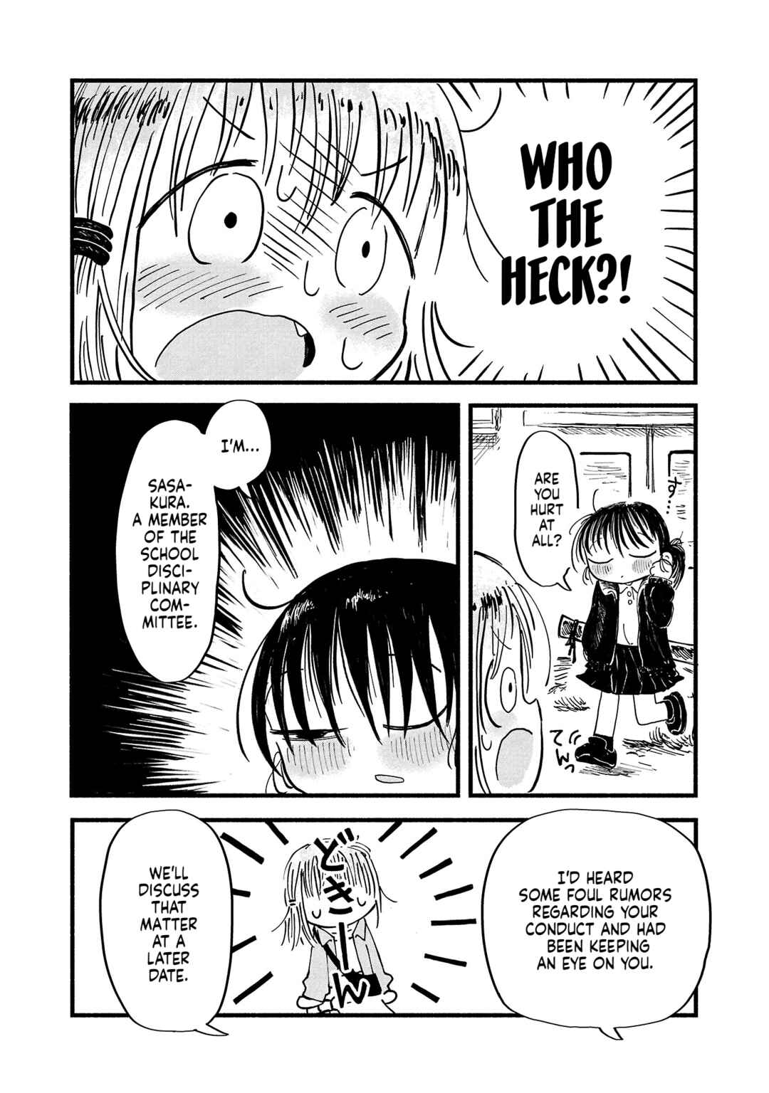 Page 22 Chapter 3 Sesesese! ~Mezase Hatsu H! Doutei Joshi no Tokimeki Daisakusen~