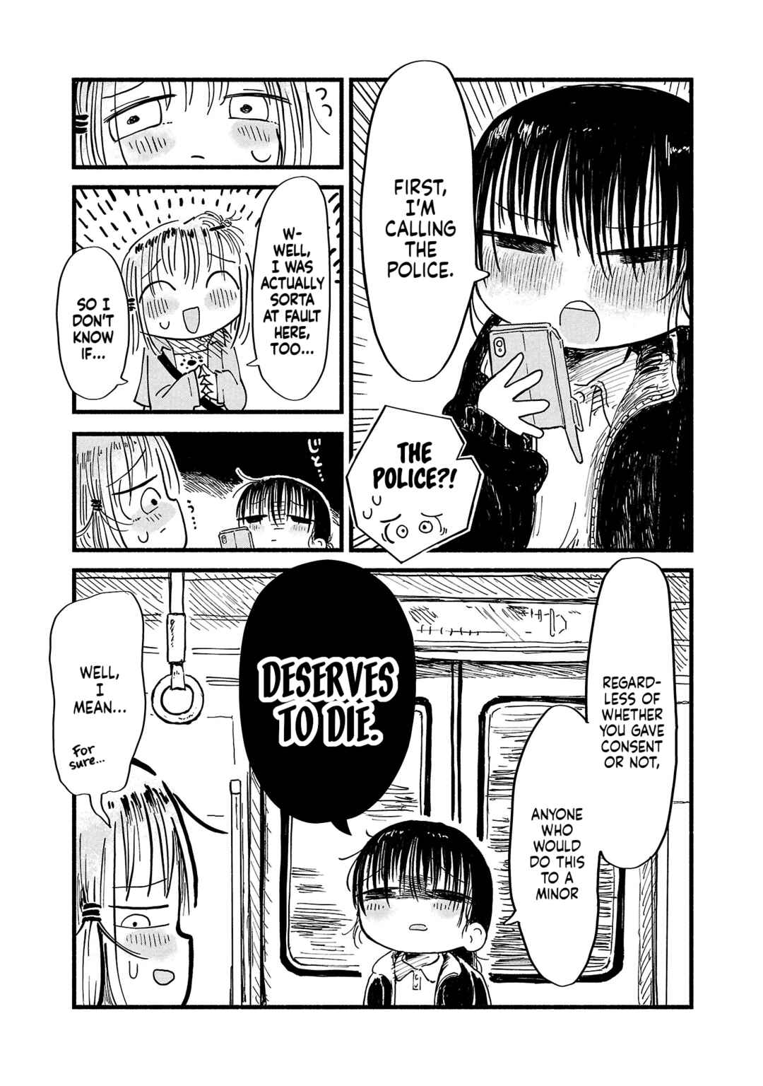 Page 23 Chapter 3 Sesesese! ~Mezase Hatsu H! Doutei Joshi no Tokimeki Daisakusen~