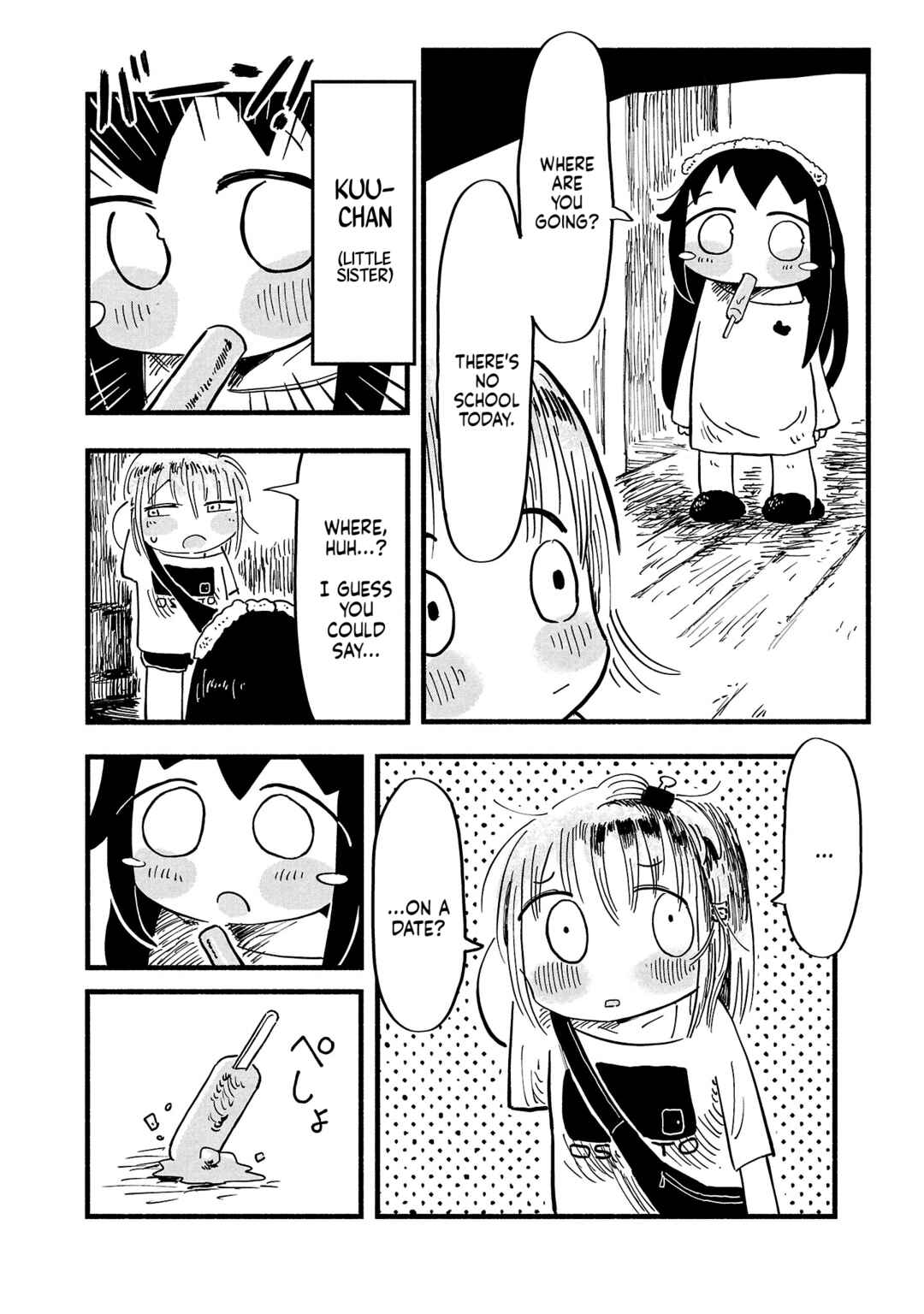 Page 4 Chapter 3 Sesesese! ~Mezase Hatsu H! Doutei Joshi no Tokimeki Daisakusen~