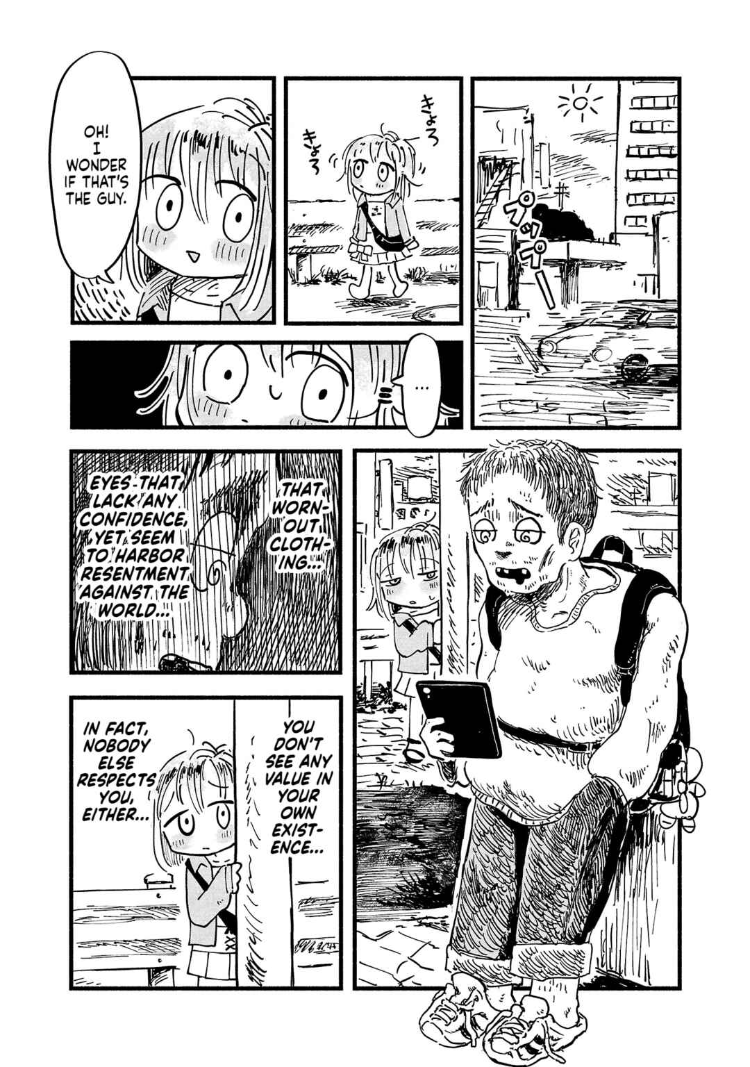 Page 9 Chapter 3 Sesesese! ~Mezase Hatsu H! Doutei Joshi no Tokimeki Daisakusen~