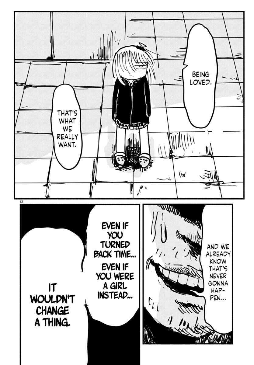 Page 12 Chapter 21 Sesesese! ~Mezase Hatsu H! Doutei Joshi no Tokimeki Daisakusen~