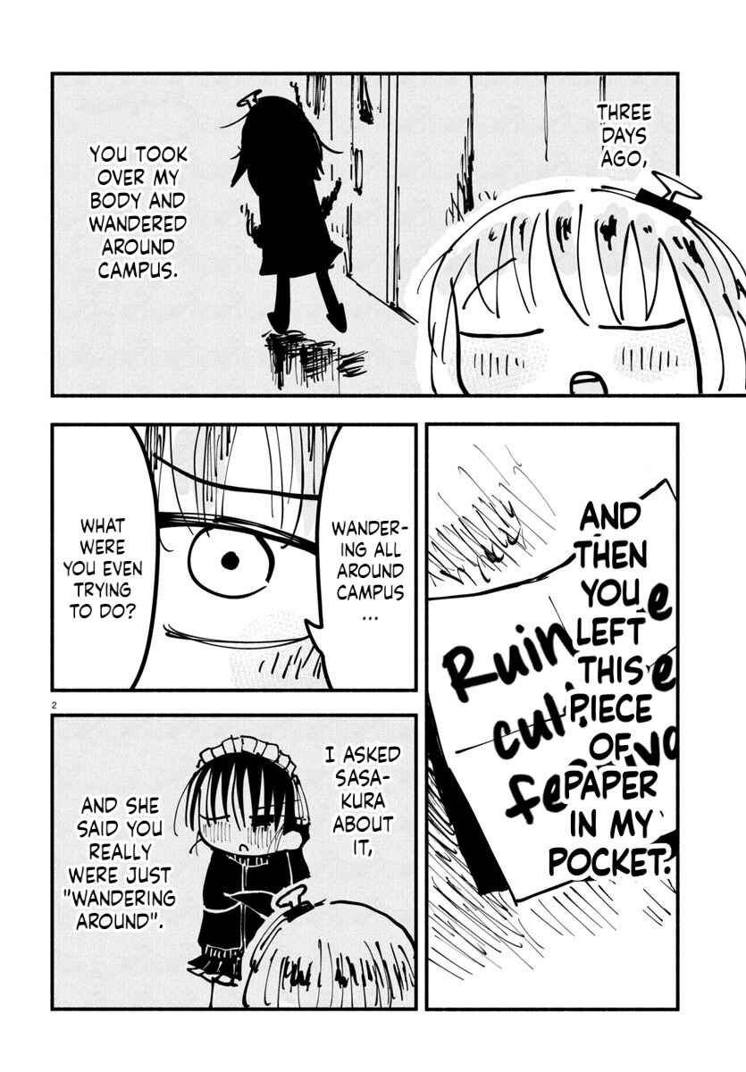 Page 2 Chapter 21 Sesesese! ~Mezase Hatsu H! Doutei Joshi no Tokimeki Daisakusen~