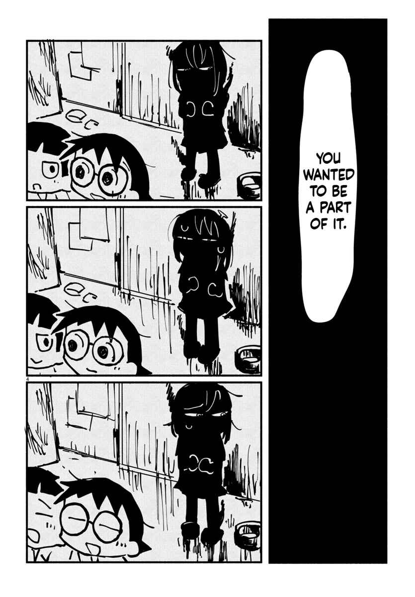 Page 4 Chapter 21 Sesesese! ~Mezase Hatsu H! Doutei Joshi no Tokimeki Daisakusen~