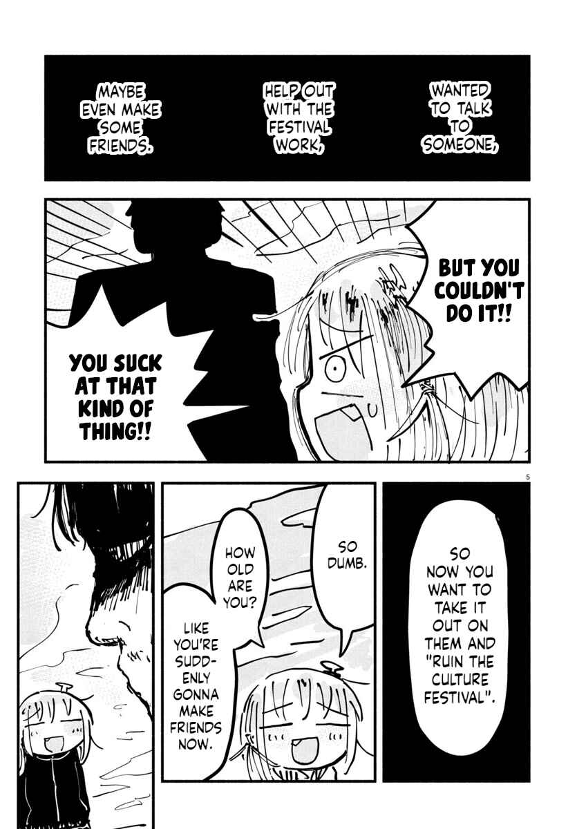 Page 5 Chapter 21 Sesesese! ~Mezase Hatsu H! Doutei Joshi no Tokimeki Daisakusen~