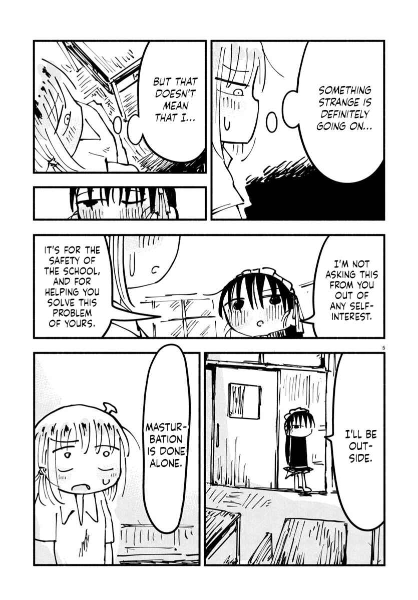 Page 5 Chapter 19 Sesesese! ~Mezase Hatsu H! Doutei Joshi no Tokimeki Daisakusen~