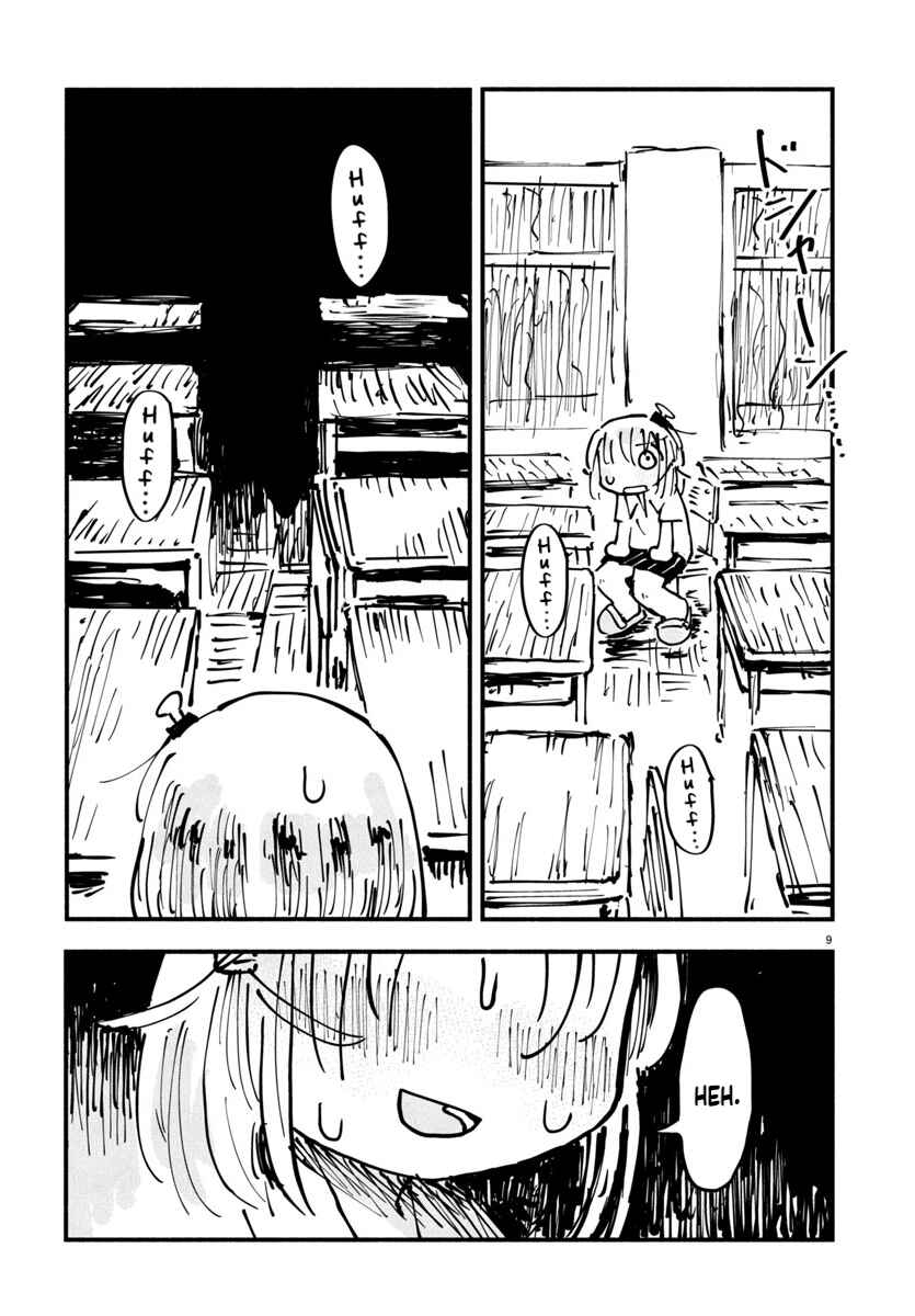 Page 9 Chapter 19 Sesesese! ~Mezase Hatsu H! Doutei Joshi no Tokimeki Daisakusen~