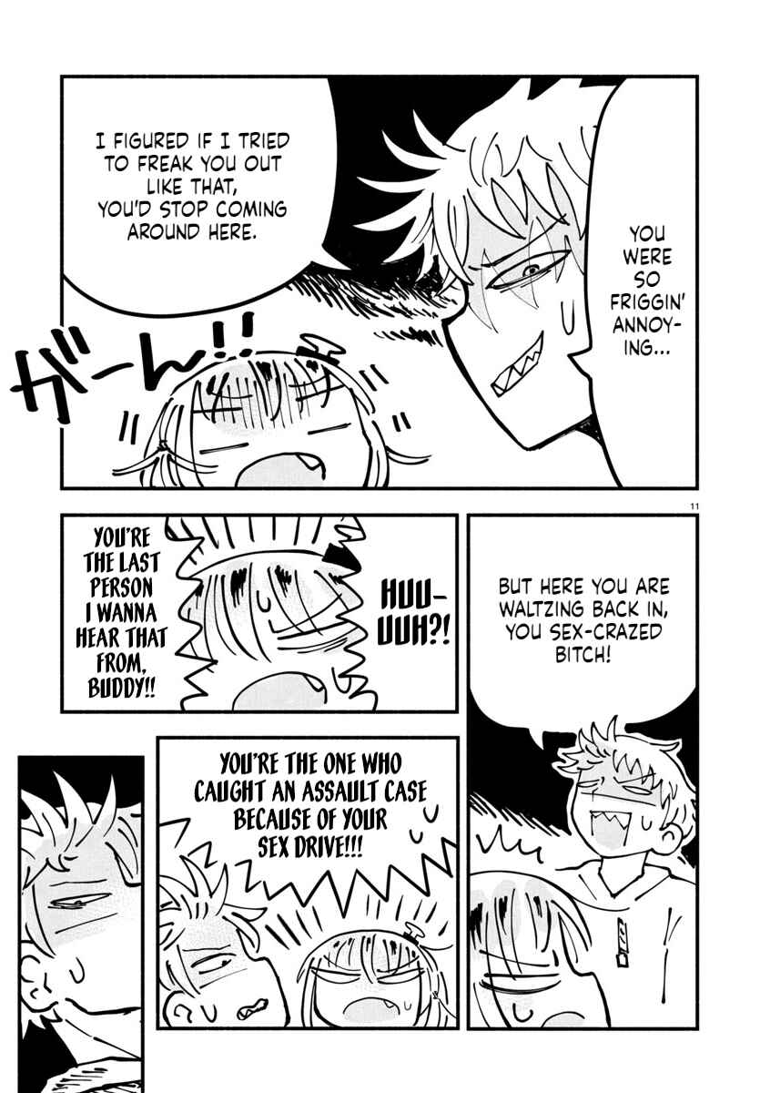 Page 11 Chapter 17 Sesesese! ~Mezase Hatsu H! Doutei Joshi no Tokimeki Daisakusen~