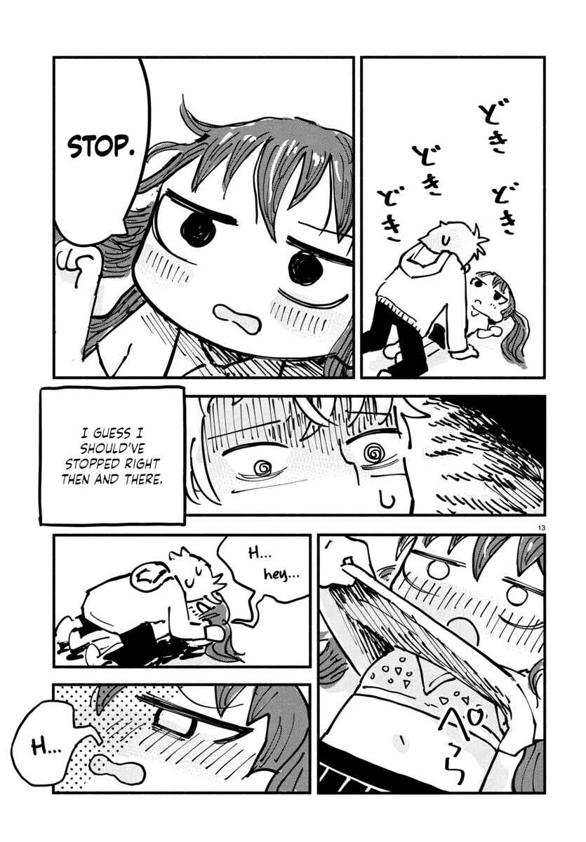 Page 13 Chapter 17 Sesesese! ~Mezase Hatsu H! Doutei Joshi no Tokimeki Daisakusen~