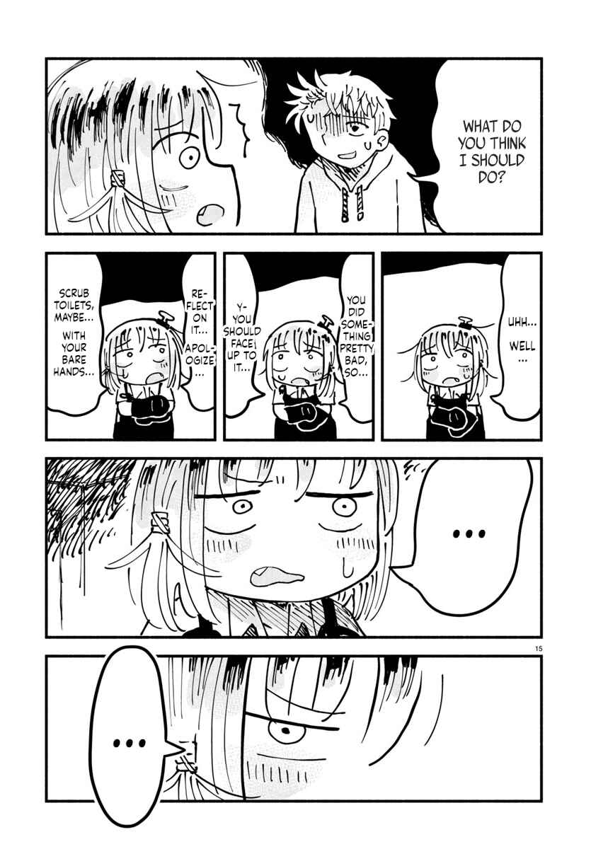 Page 15 Chapter 17 Sesesese! ~Mezase Hatsu H! Doutei Joshi no Tokimeki Daisakusen~