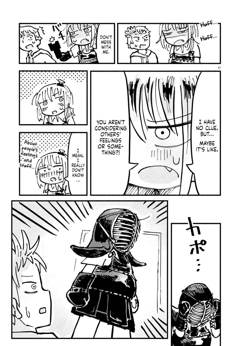 Page 17 Chapter 17 Sesesese! ~Mezase Hatsu H! Doutei Joshi no Tokimeki Daisakusen~