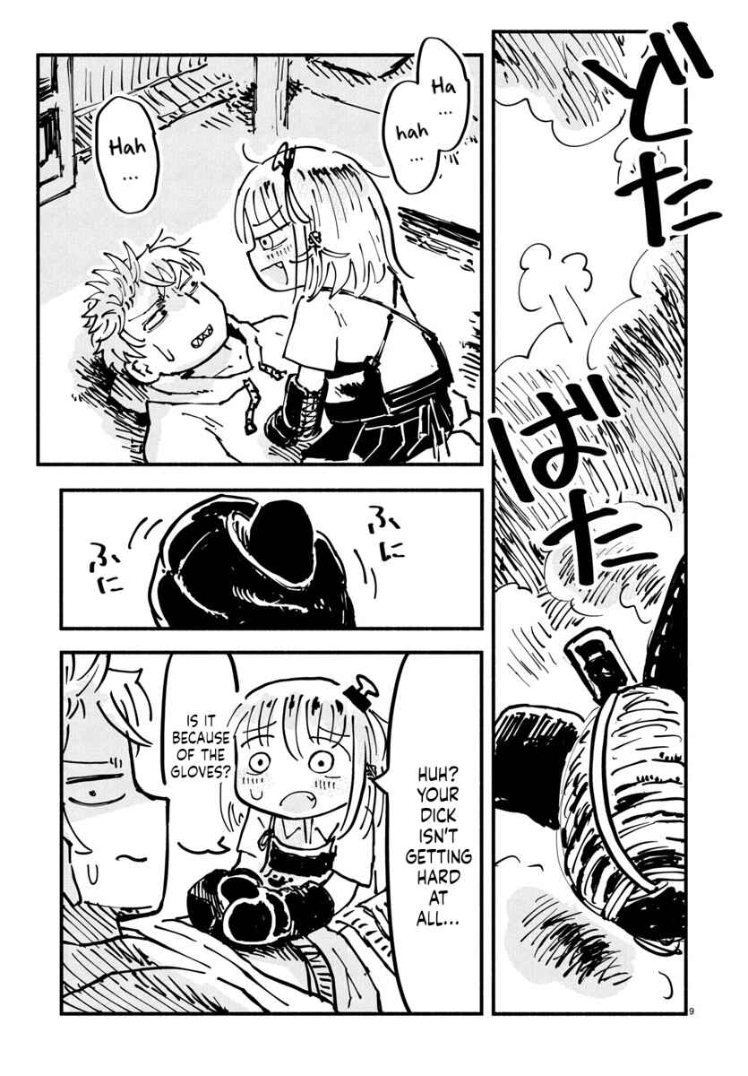 Page 9 Chapter 17 Sesesese! ~Mezase Hatsu H! Doutei Joshi no Tokimeki Daisakusen~