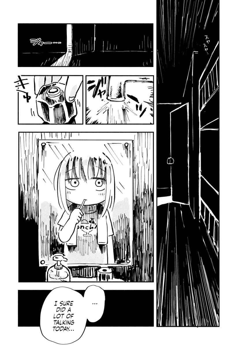 Page 10 Chapter 10 Sesesese! ~Mezase Hatsu H! Doutei Joshi no Tokimeki Daisakusen~