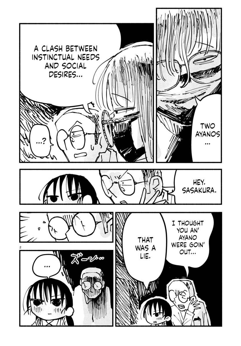 Page 2 Chapter 22 Sesesese! ~Mezase Hatsu H! Doutei Joshi no Tokimeki Daisakusen~