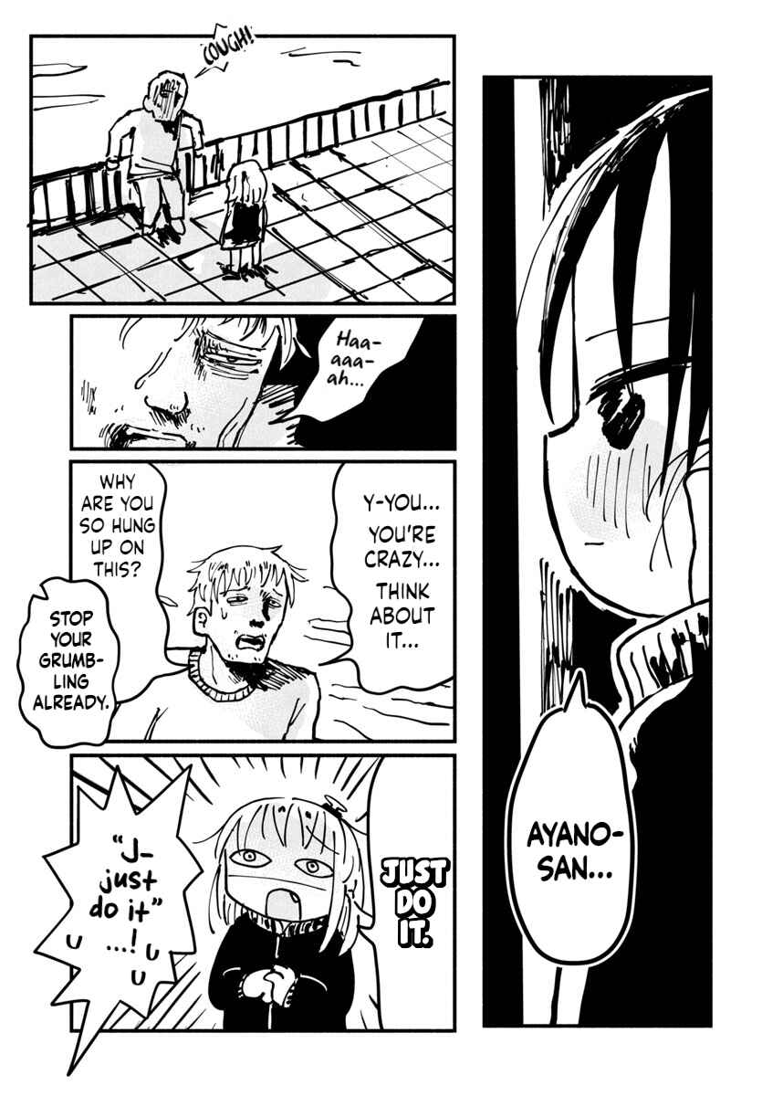 Page 3 Chapter 22 Sesesese! ~Mezase Hatsu H! Doutei Joshi no Tokimeki Daisakusen~