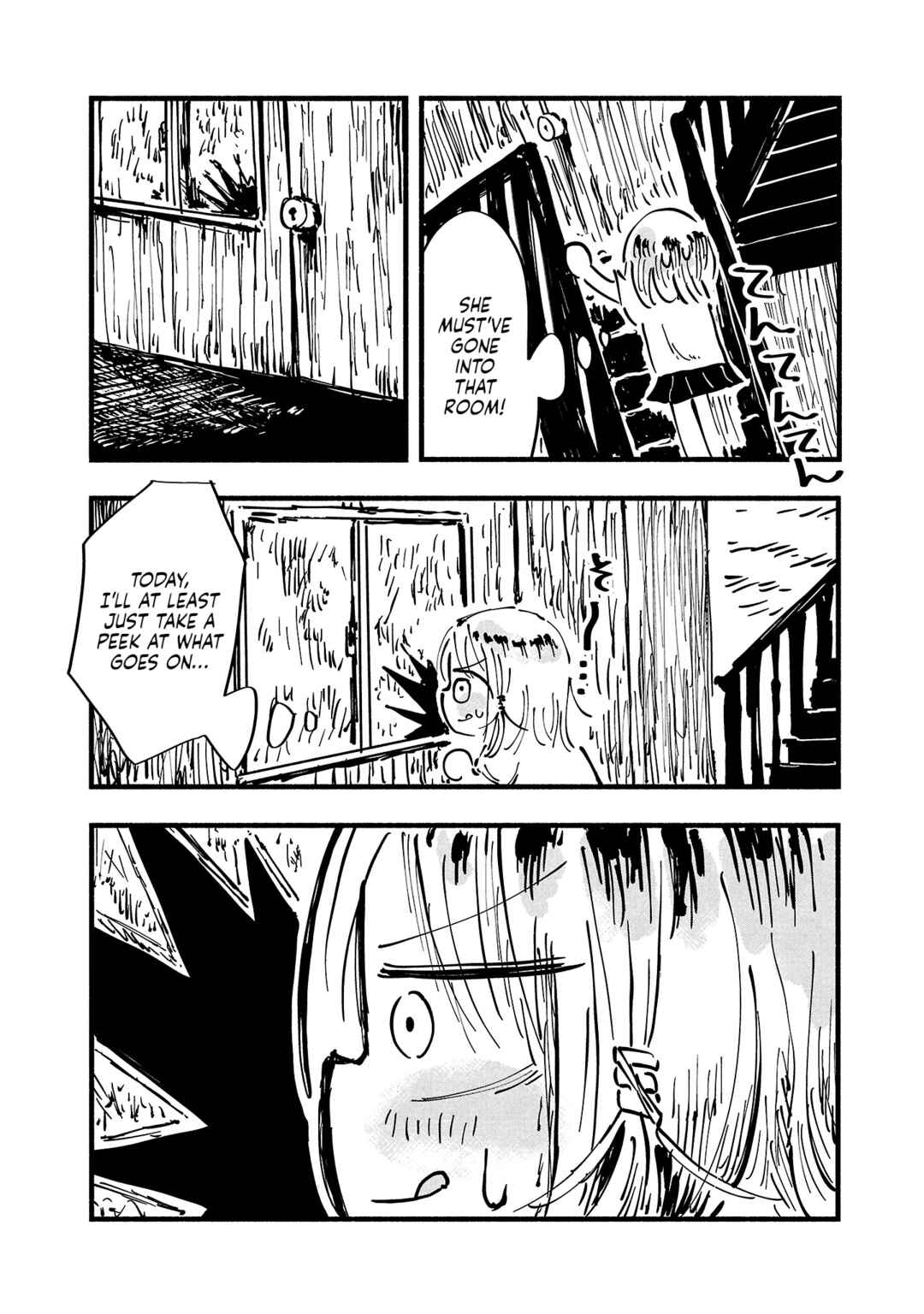 Page 15 Chapter 6 Sesesese! ~Mezase Hatsu H! Doutei Joshi no Tokimeki Daisakusen~