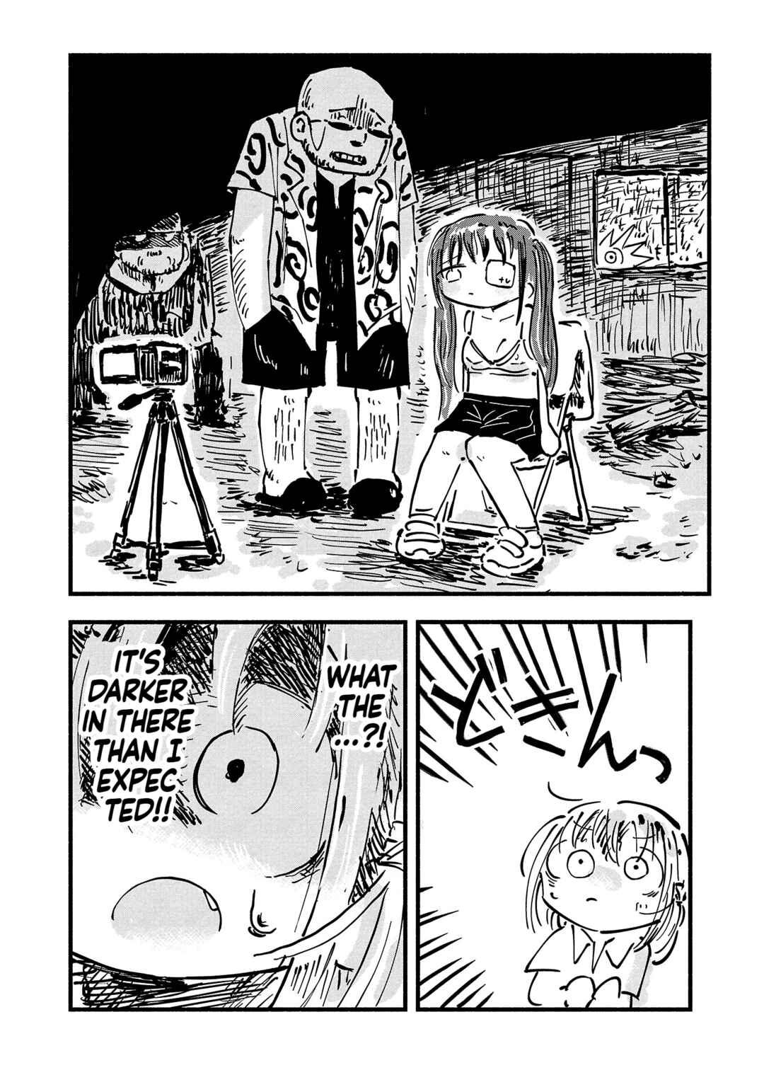 Page 16 Chapter 6 Sesesese! ~Mezase Hatsu H! Doutei Joshi no Tokimeki Daisakusen~