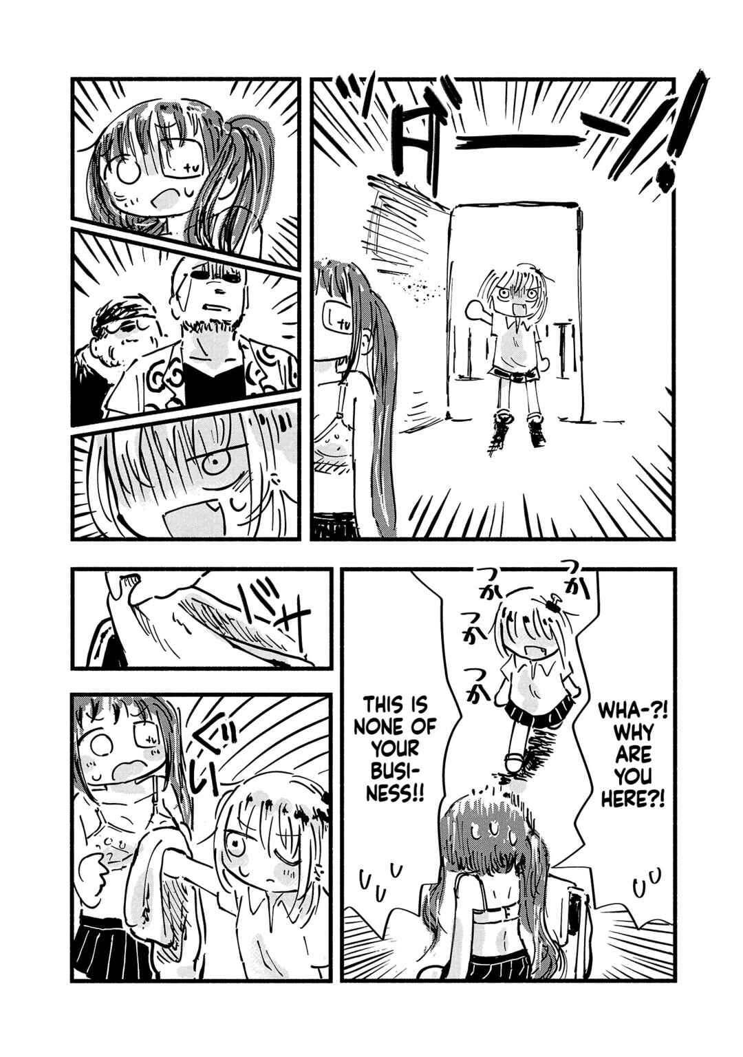 Page 19 Chapter 6 Sesesese! ~Mezase Hatsu H! Doutei Joshi no Tokimeki Daisakusen~