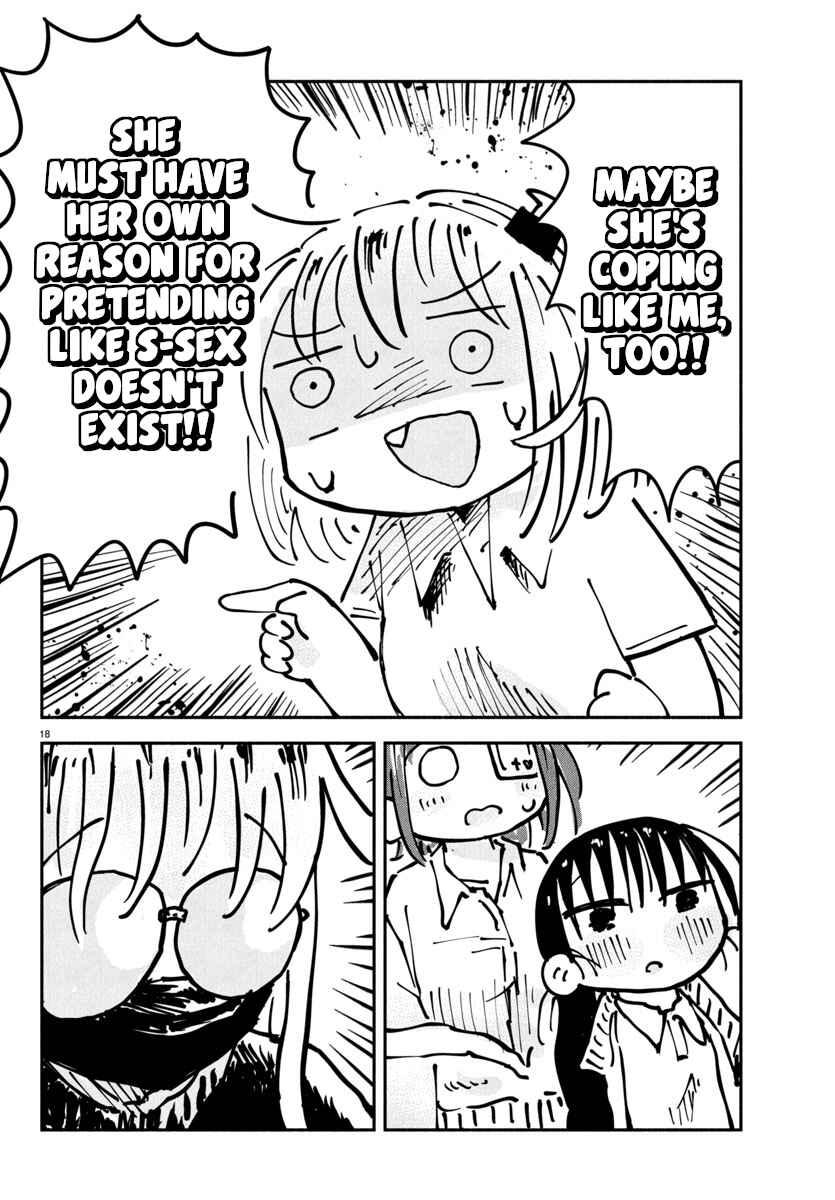 Page 18 Chapter 14 Sesesese! ~Mezase Hatsu H! Doutei Joshi no Tokimeki Daisakusen~