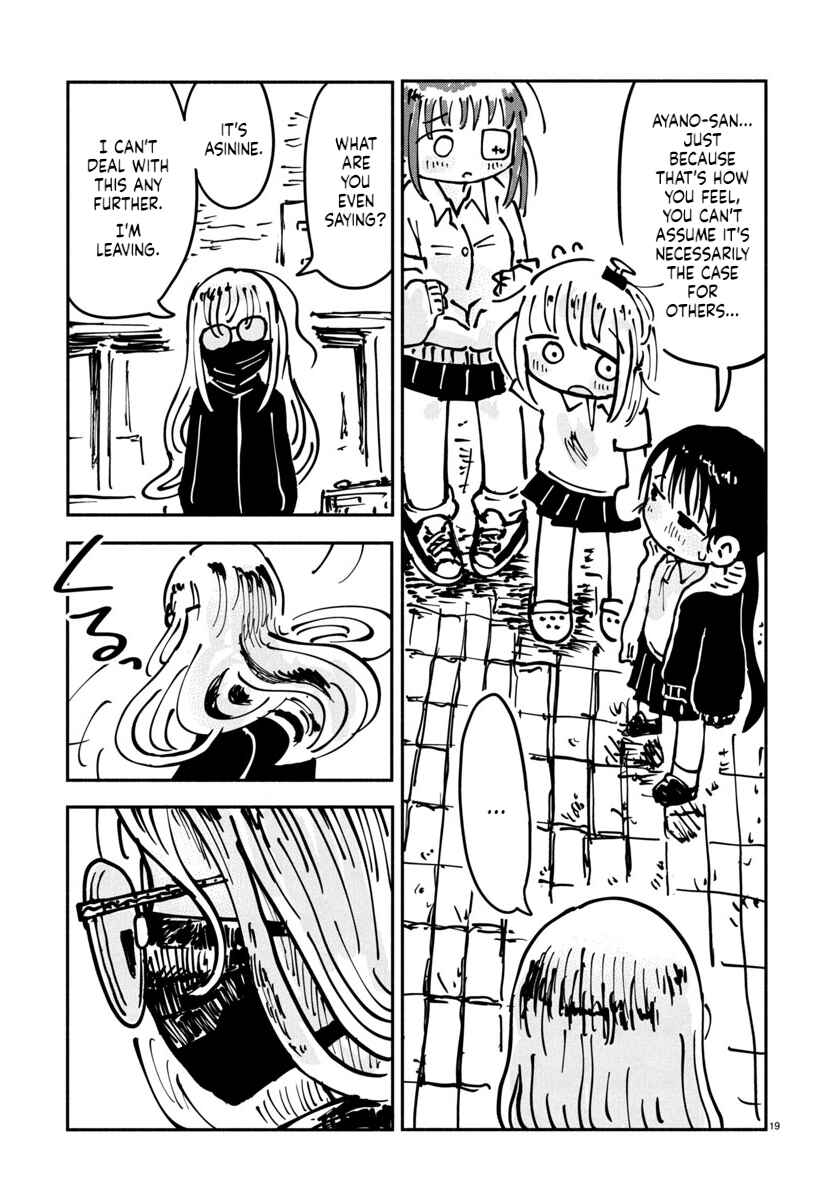 Page 19 Chapter 14 Sesesese! ~Mezase Hatsu H! Doutei Joshi no Tokimeki Daisakusen~