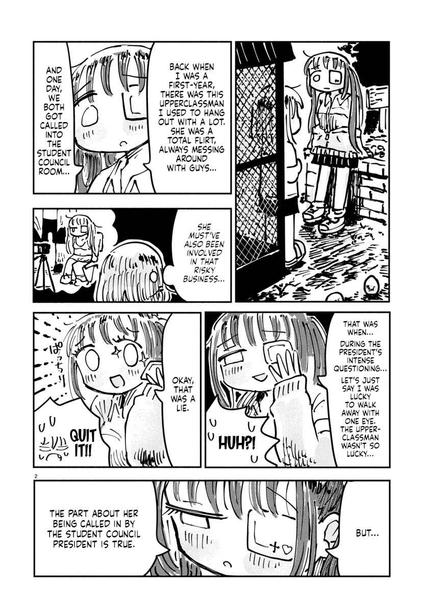 Page 2 Chapter 14 Sesesese! ~Mezase Hatsu H! Doutei Joshi no Tokimeki Daisakusen~