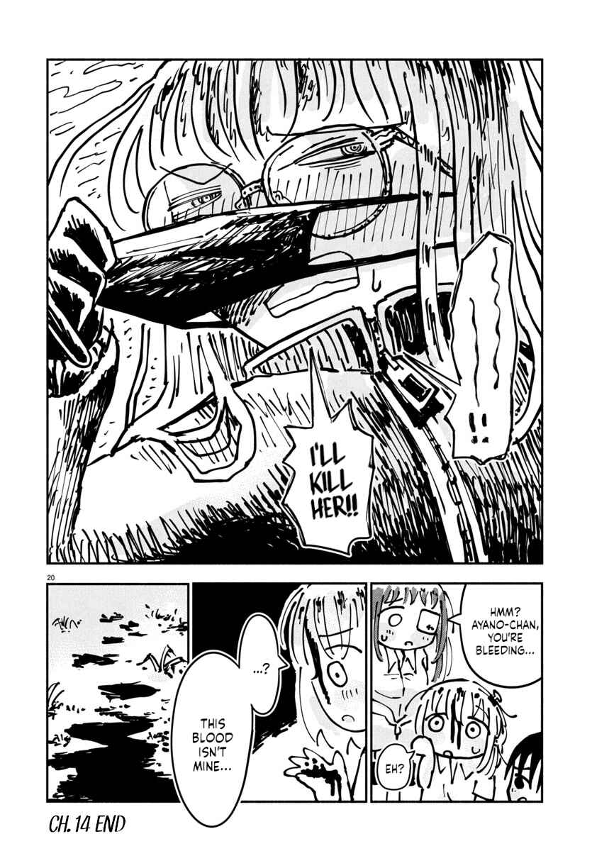 Page 20 Chapter 14 Sesesese! ~Mezase Hatsu H! Doutei Joshi no Tokimeki Daisakusen~