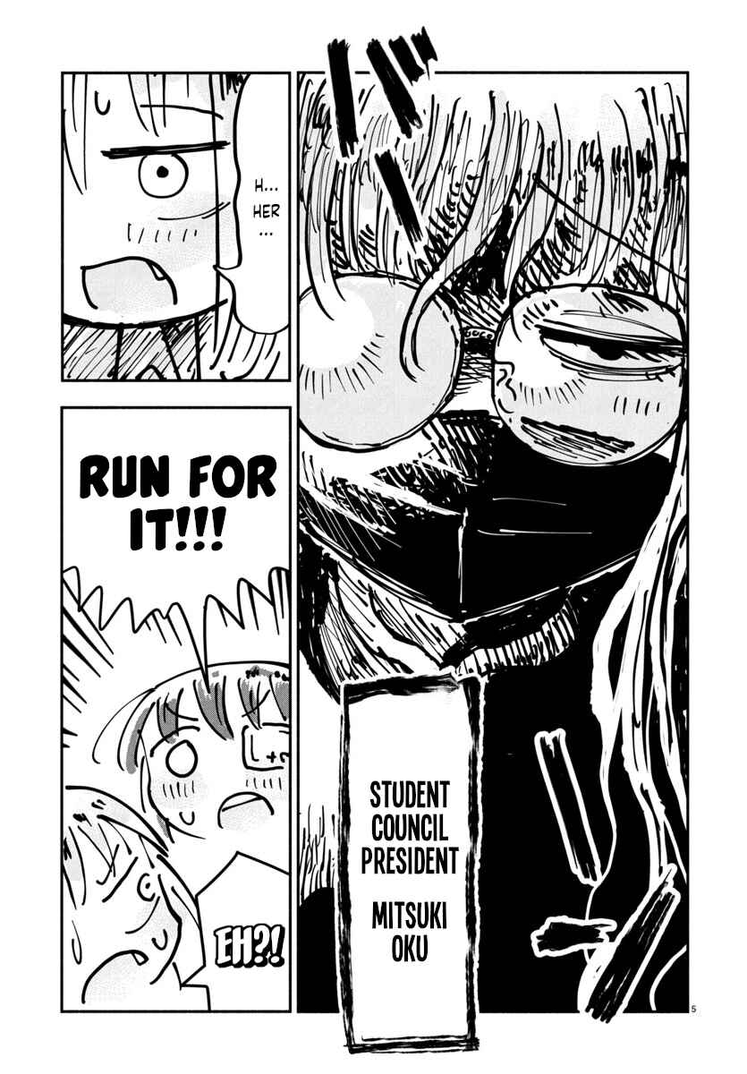 Page 5 Chapter 14 Sesesese! ~Mezase Hatsu H! Doutei Joshi no Tokimeki Daisakusen~