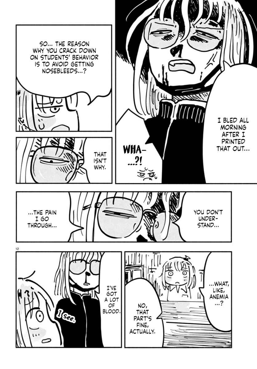 Page 12 Chapter 15 Sesesese! ~Mezase Hatsu H! Doutei Joshi no Tokimeki Daisakusen~