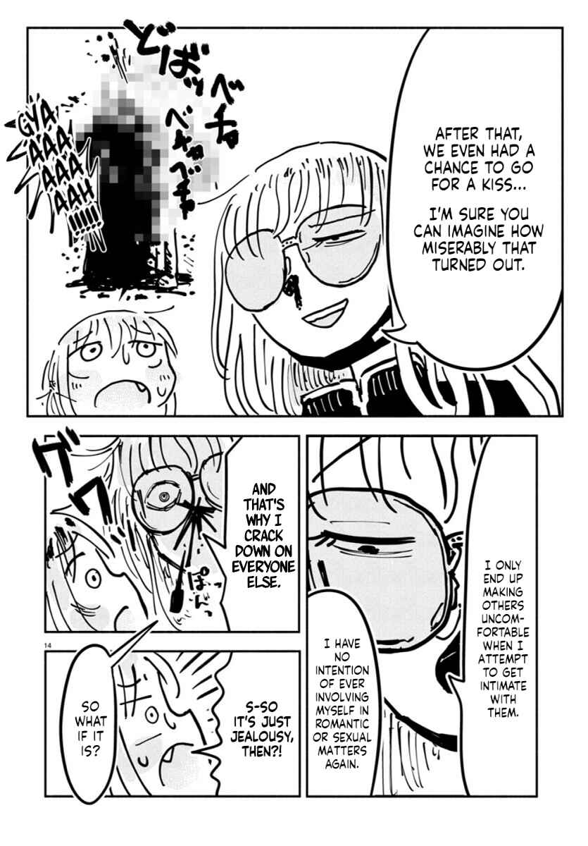 Page 14 Chapter 15 Sesesese! ~Mezase Hatsu H! Doutei Joshi no Tokimeki Daisakusen~