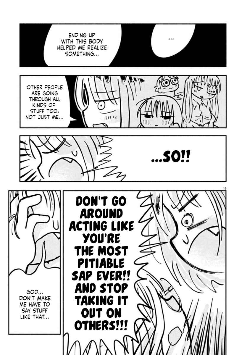 Page 19 Chapter 15 Sesesese! ~Mezase Hatsu H! Doutei Joshi no Tokimeki Daisakusen~