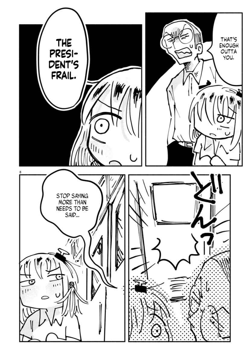 Page 8 Chapter 15 Sesesese! ~Mezase Hatsu H! Doutei Joshi no Tokimeki Daisakusen~