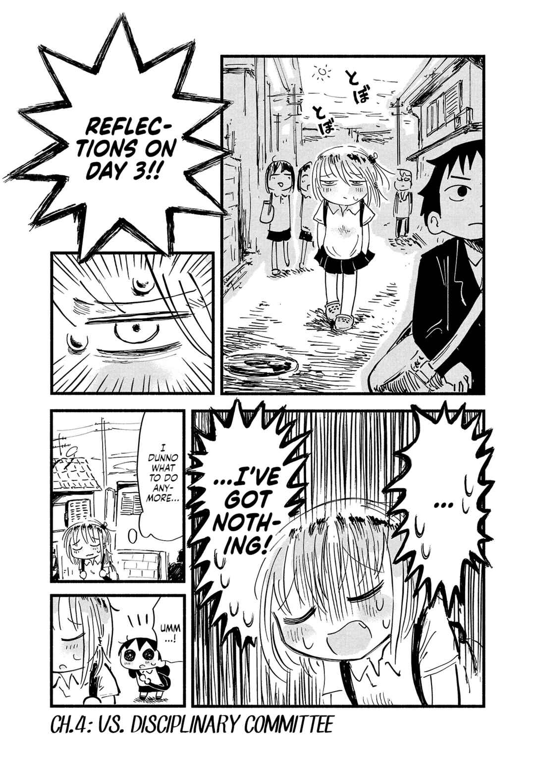 Page 1 Chapter 4 Sesesese! ~Mezase Hatsu H! Doutei Joshi no Tokimeki Daisakusen~