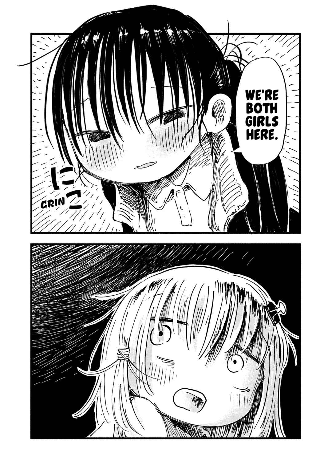 Page 12 Chapter 4 Sesesese! ~Mezase Hatsu H! Doutei Joshi no Tokimeki Daisakusen~