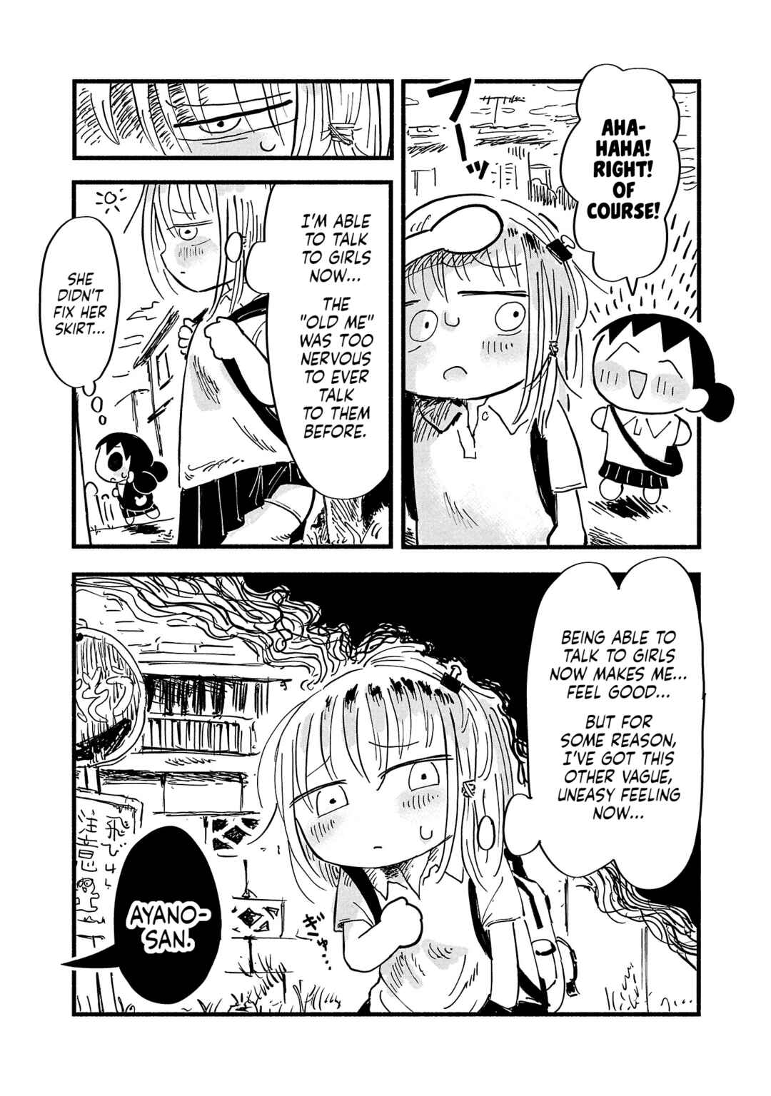Page 3 Chapter 4 Sesesese! ~Mezase Hatsu H! Doutei Joshi no Tokimeki Daisakusen~