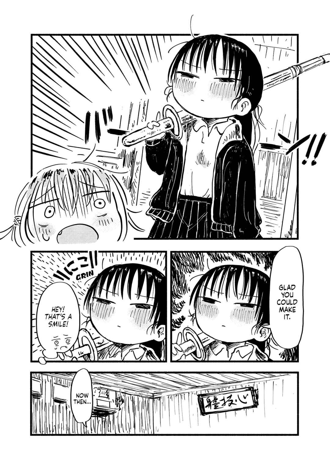 Page 6 Chapter 4 Sesesese! ~Mezase Hatsu H! Doutei Joshi no Tokimeki Daisakusen~