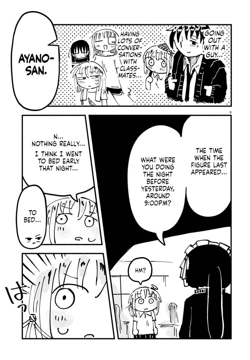 Page 10 Chapter 18 Sesesese! ~Mezase Hatsu H! Doutei Joshi no Tokimeki Daisakusen~