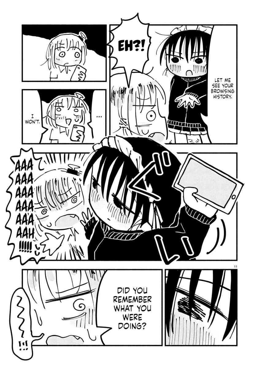 Page 12 Chapter 18 Sesesese! ~Mezase Hatsu H! Doutei Joshi no Tokimeki Daisakusen~