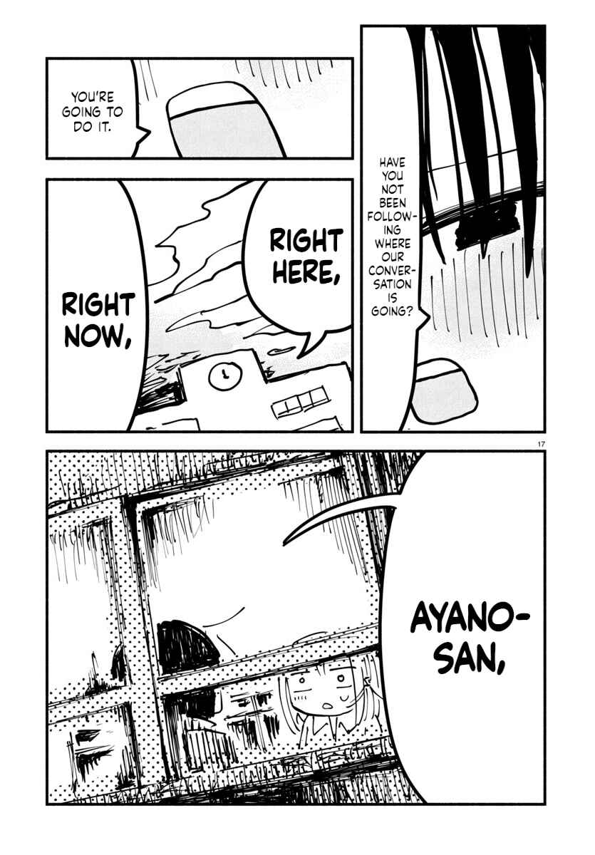 Page 18 Chapter 18 Sesesese! ~Mezase Hatsu H! Doutei Joshi no Tokimeki Daisakusen~