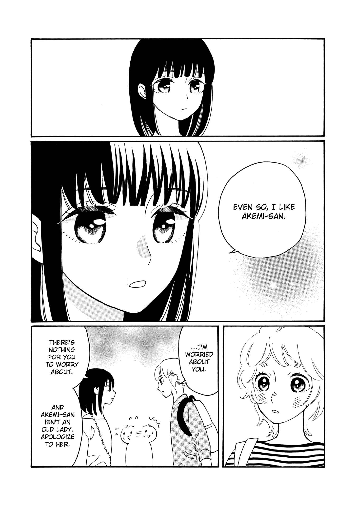 Page 13 Chapter 2 Ikenai Otona