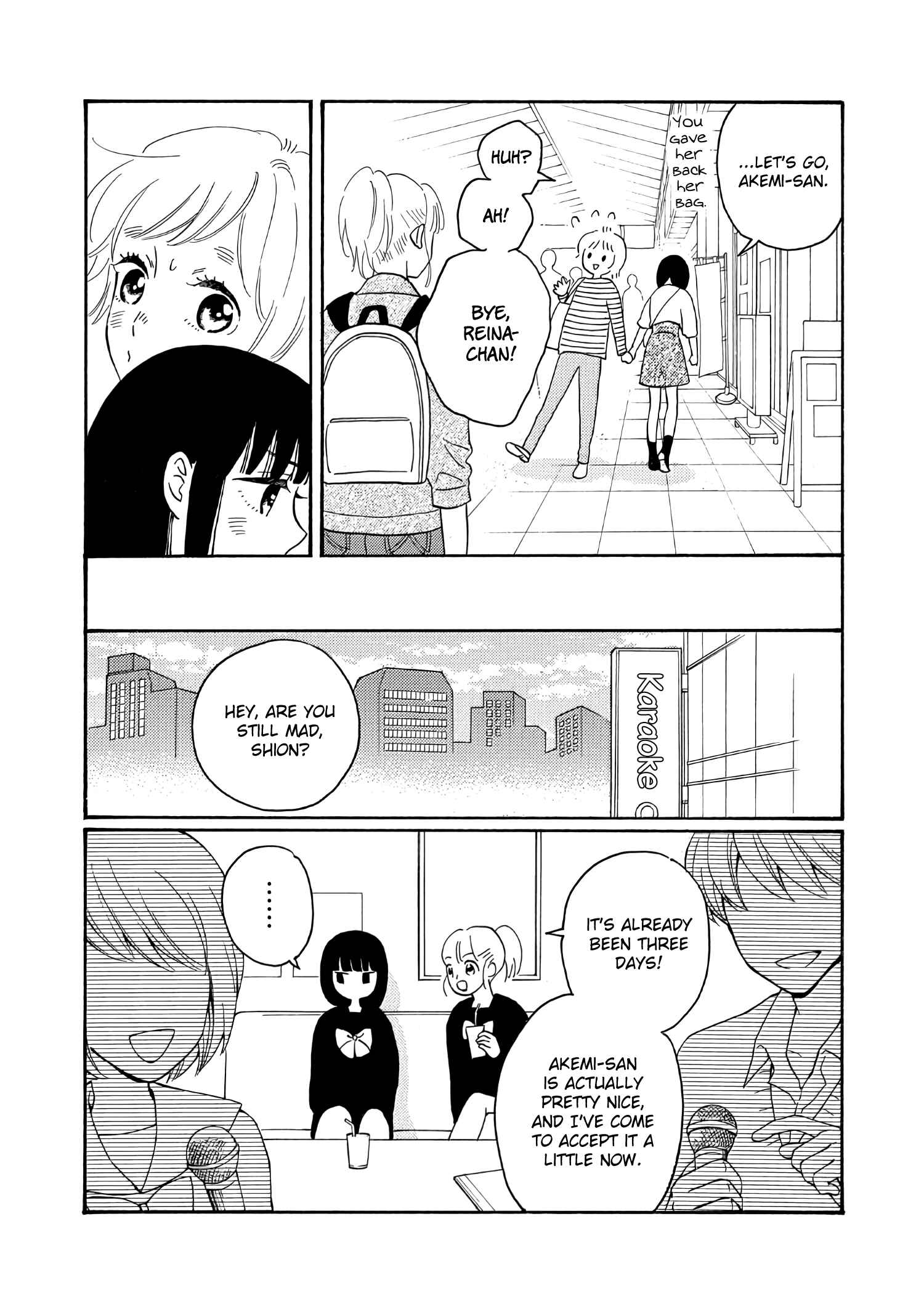 Page 20 Chapter 2 Ikenai Otona