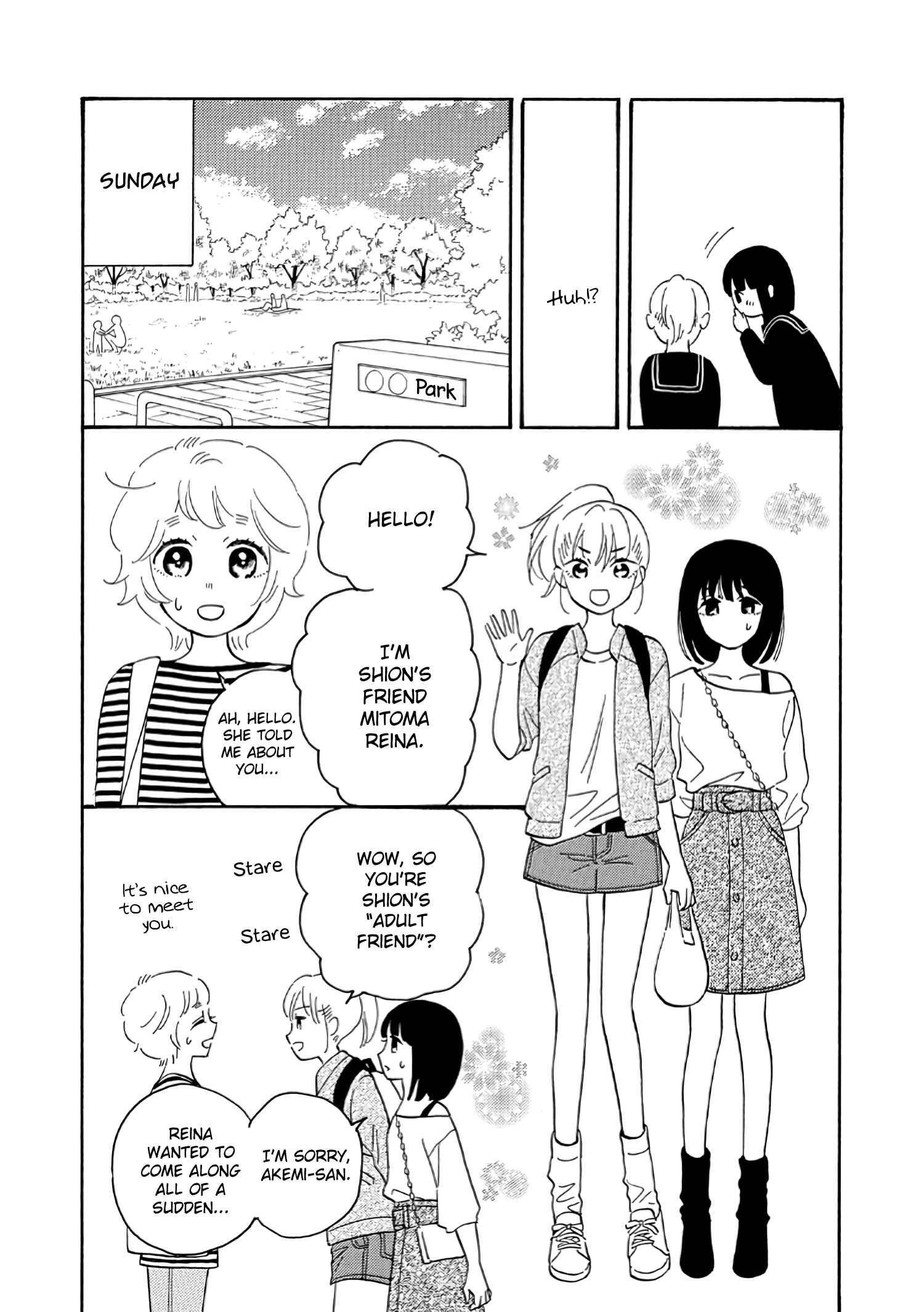 Page 5 Chapter 2 Ikenai Otona