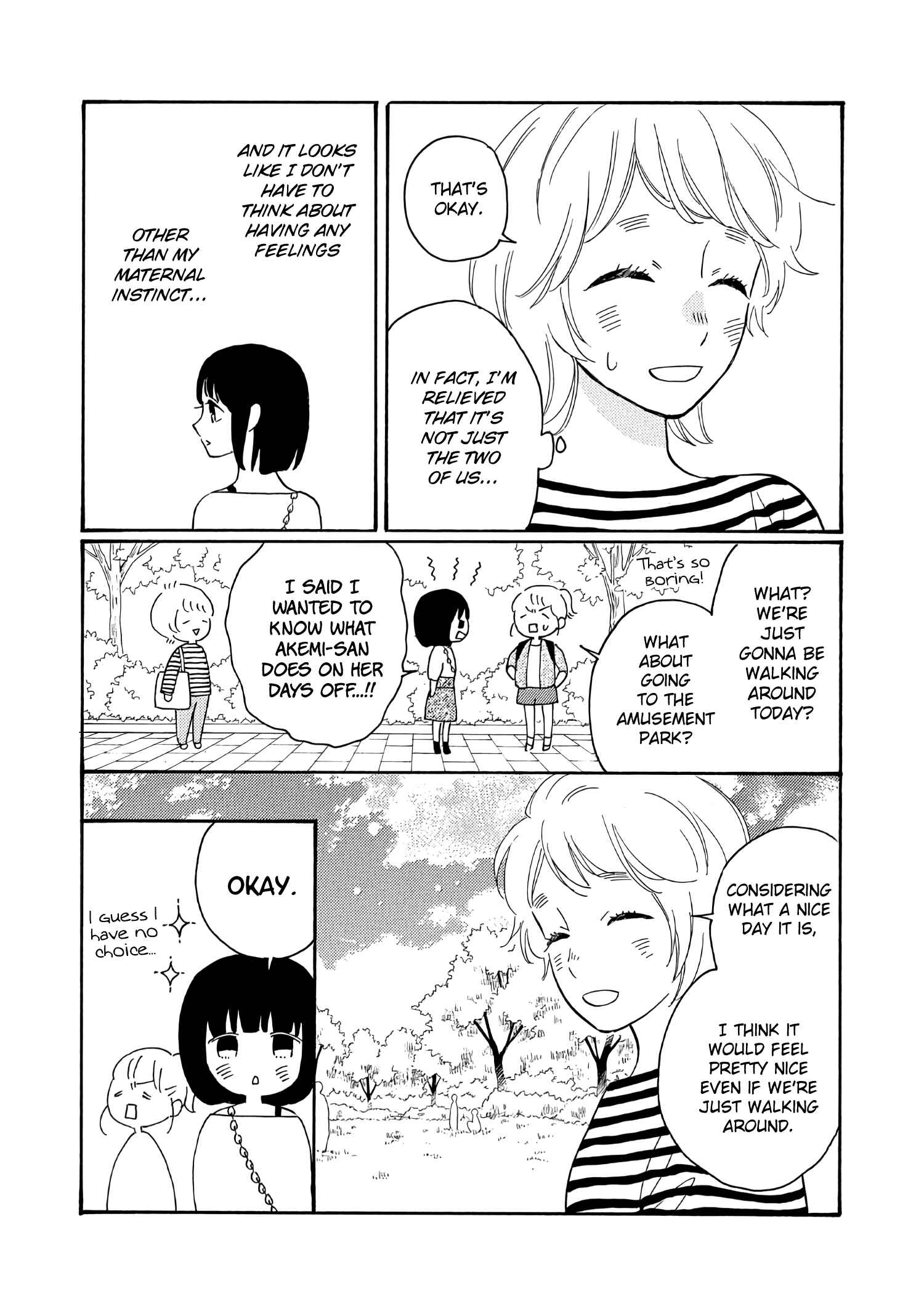 Page 6 Chapter 2 Ikenai Otona