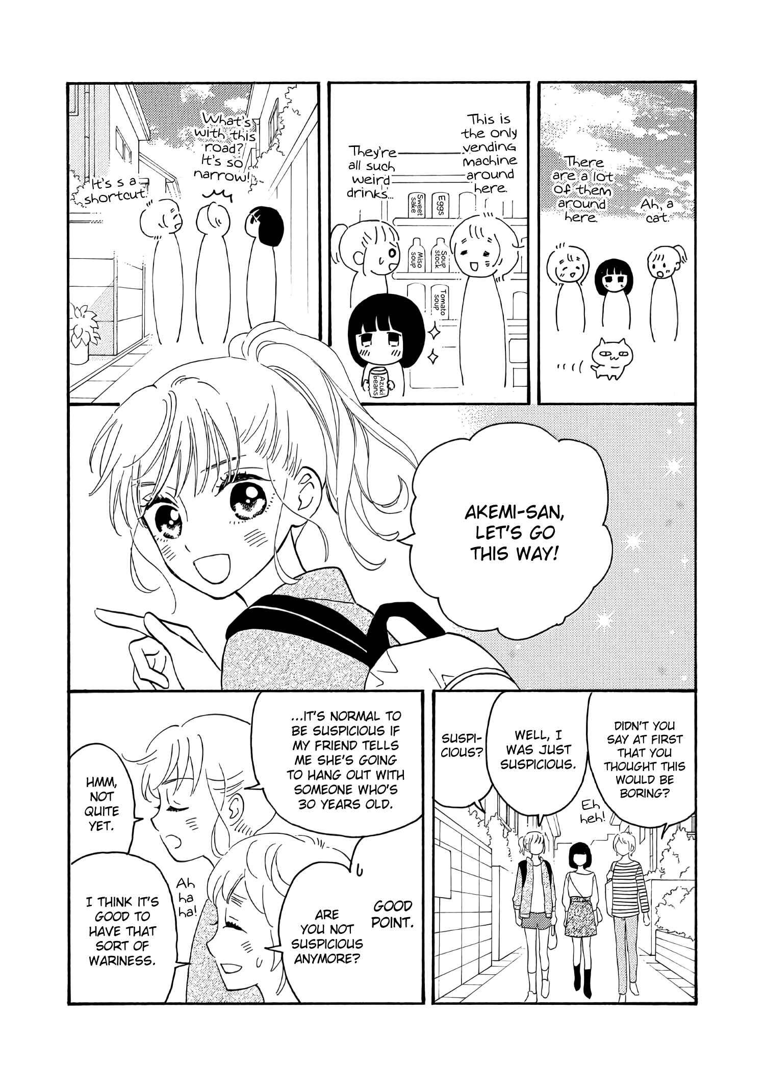 Page 7 Chapter 2 Ikenai Otona