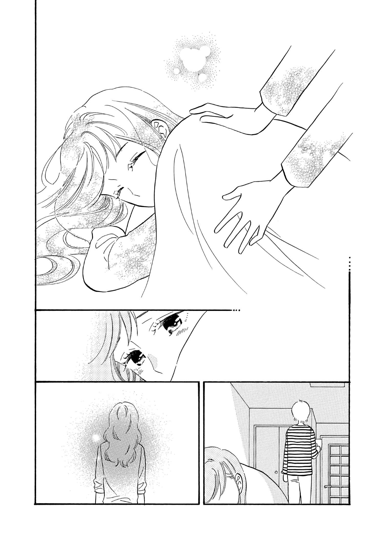 Page 16 Chapter 3 Ikenai Otona